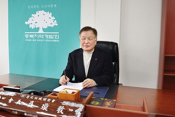 오선교 충북지역개발회 회장은 4-H활동이 미래를 준비하는데 필수적이라 생각한다고 말하며 지속적인 지원을 약속했다.