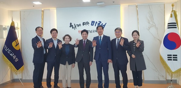 4-H 뉴스 이미지